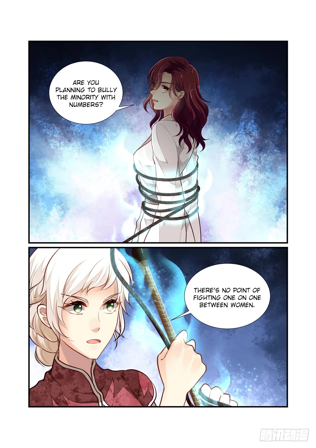 Bai Ze’s Bizarre Collection Chapter 113 - Page 3