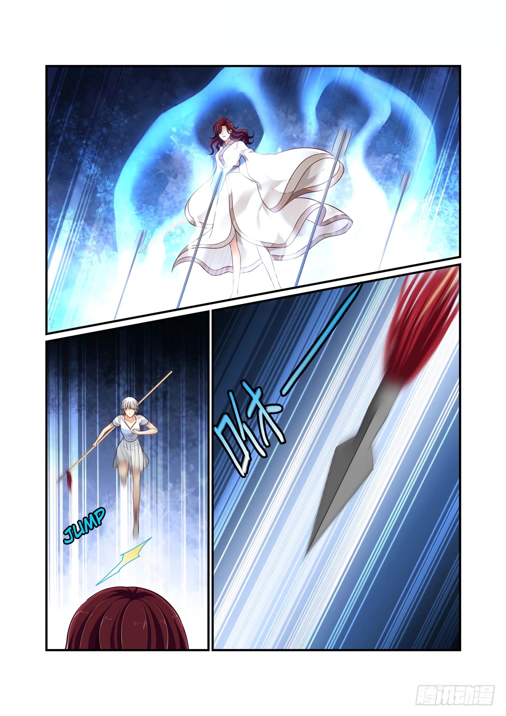 Bai Ze’s Bizarre Collection Chapter 113 - Page 5