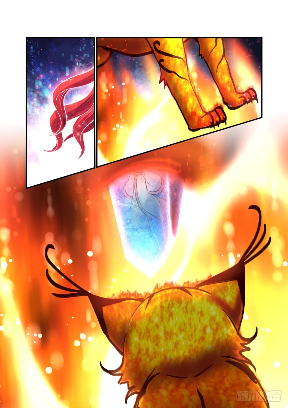 Bai Ze’s Bizarre Collection Chapter 113 - Page 7