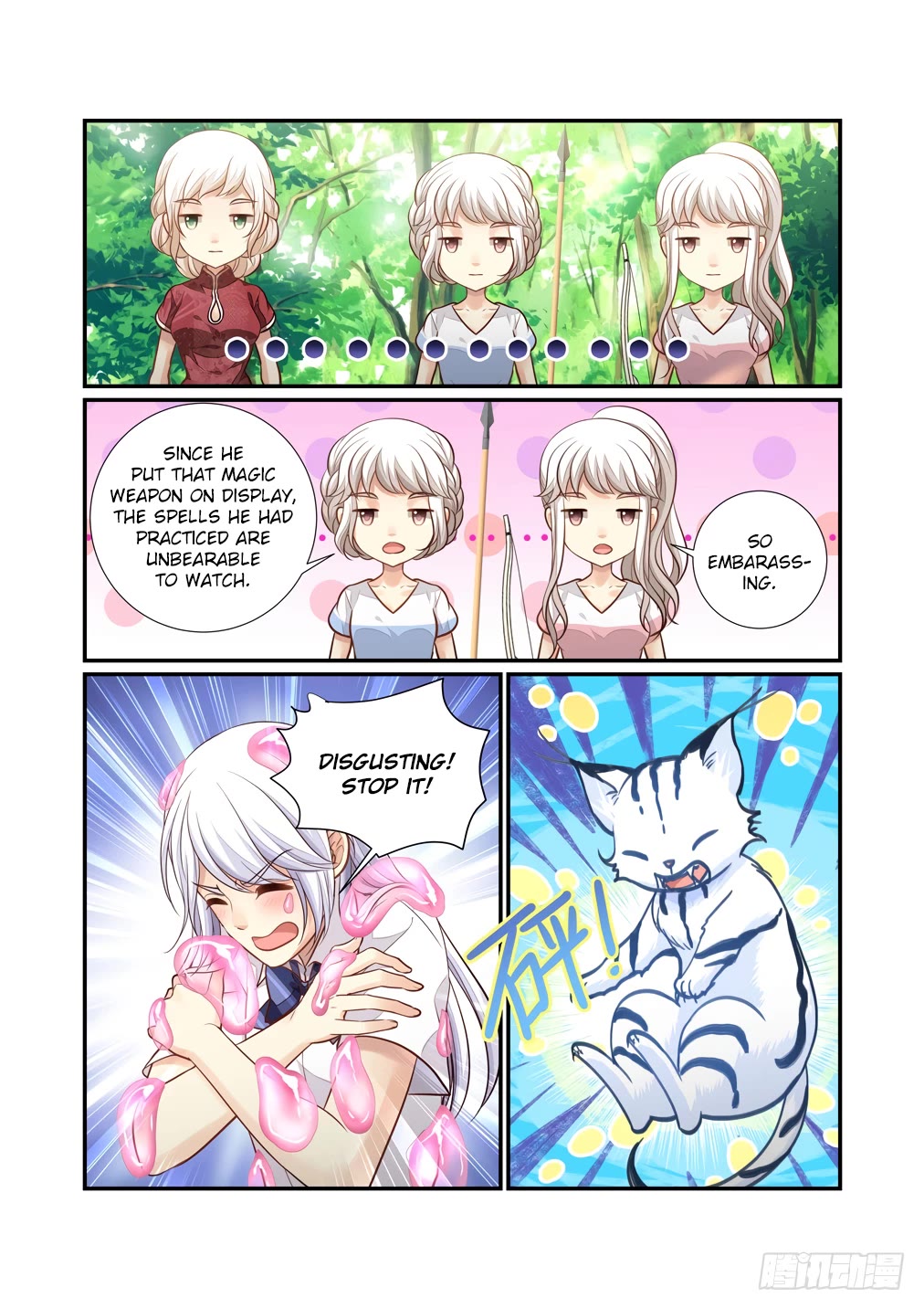 Bai Ze’s Bizarre Collection Chapter 113 - Page 10
