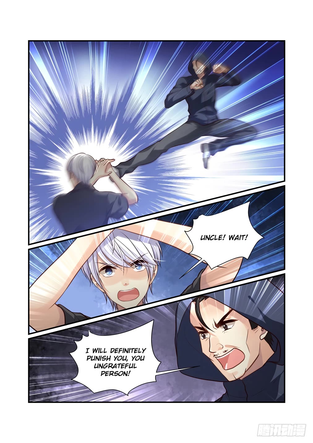 Bai Ze’s Bizarre Collection Chapter 114 - Page 11