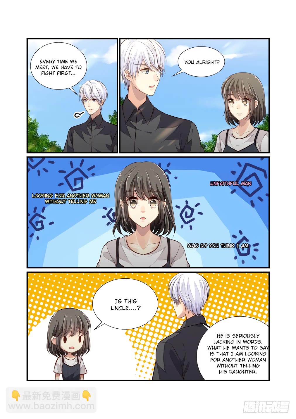 Bai Ze’s Bizarre Collection Chapter 114 - Page 13