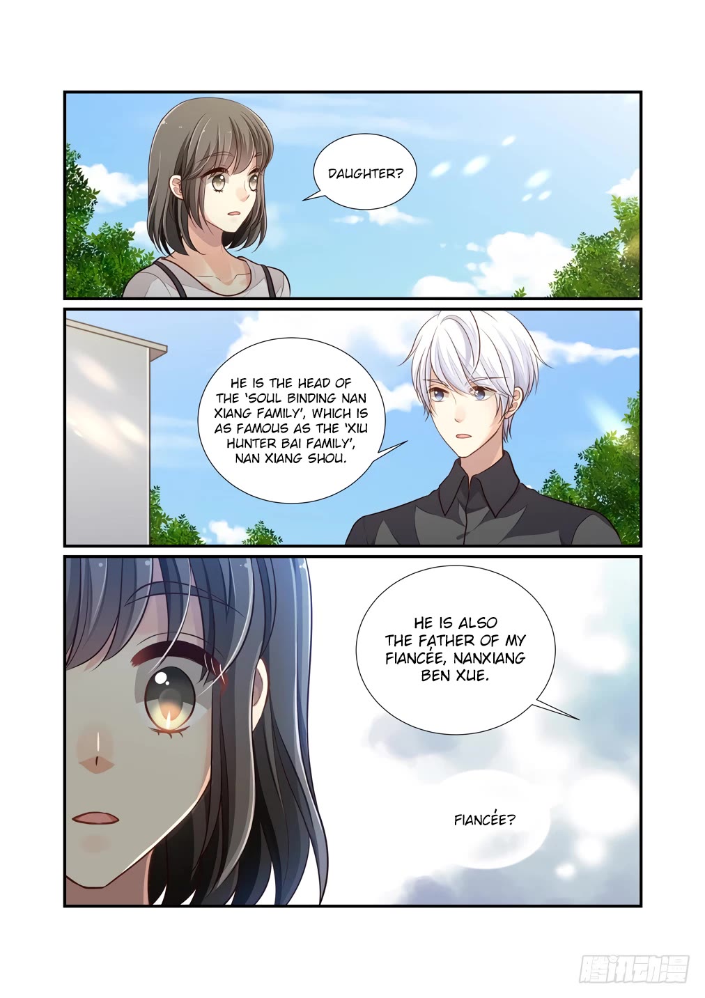 Bai Ze’s Bizarre Collection Chapter 114 - Page 14