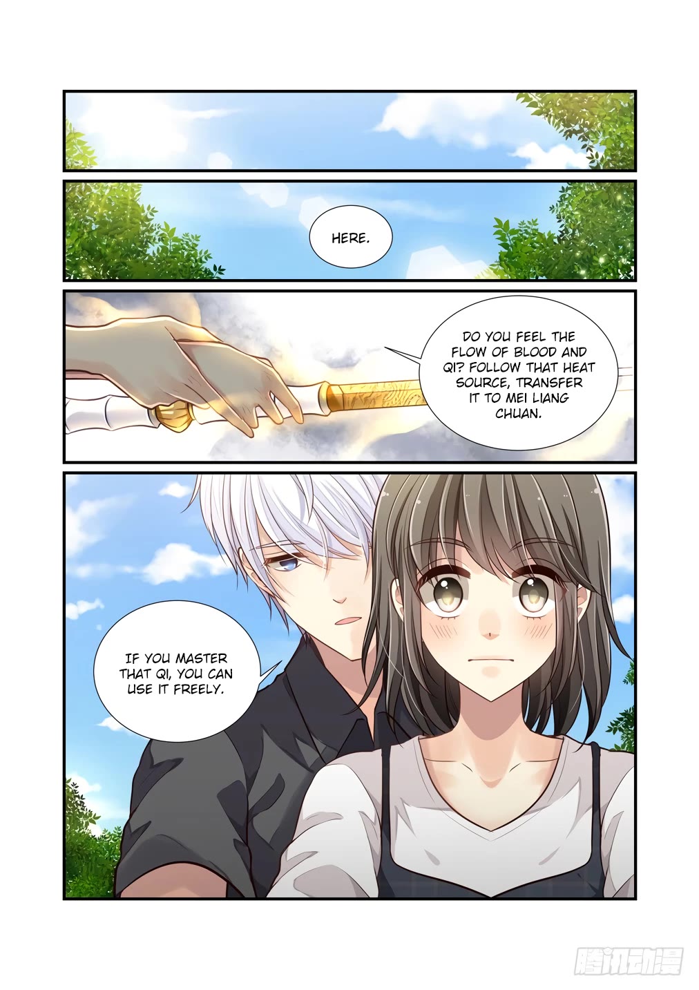 Bai Ze’s Bizarre Collection Chapter 114 - Page 3