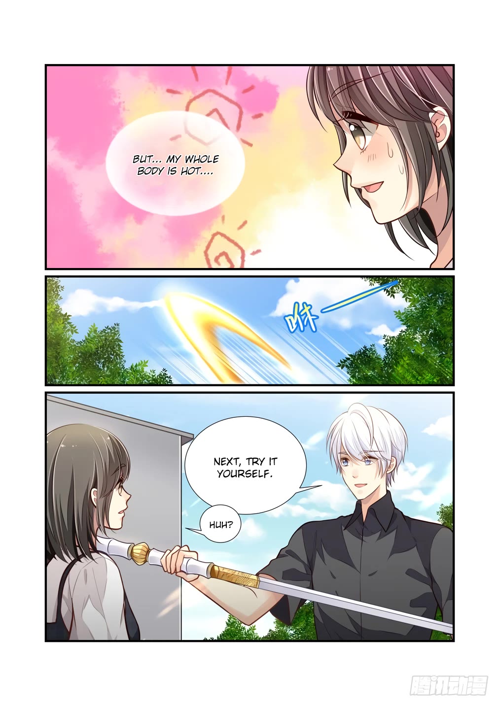 Bai Ze’s Bizarre Collection Chapter 114 - Page 4