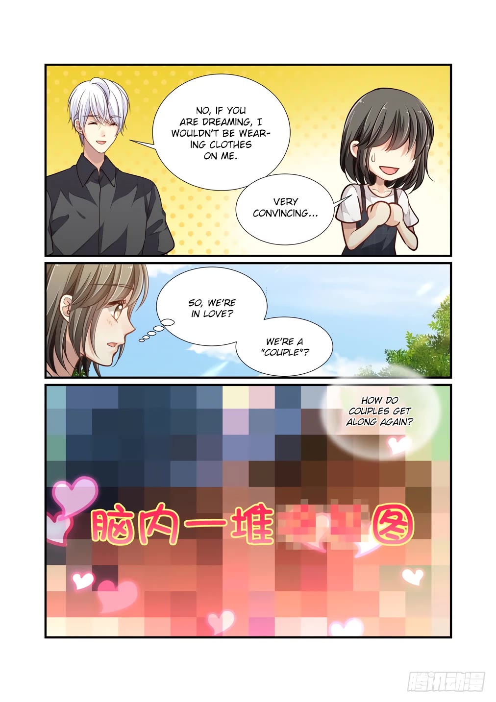 Bai Ze’s Bizarre Collection Chapter 114 - Page 6