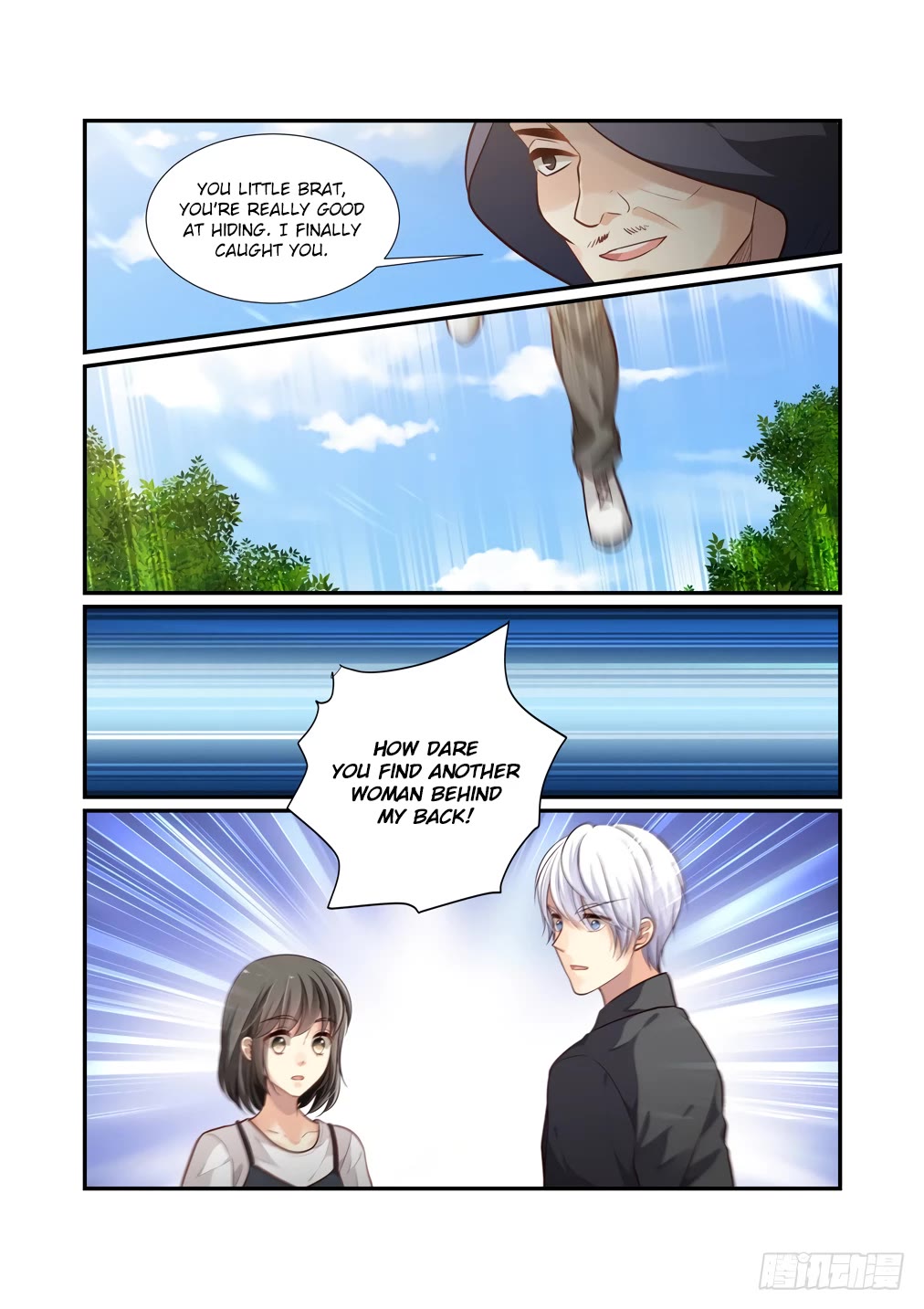 Bai Ze’s Bizarre Collection Chapter 114 - Page 10