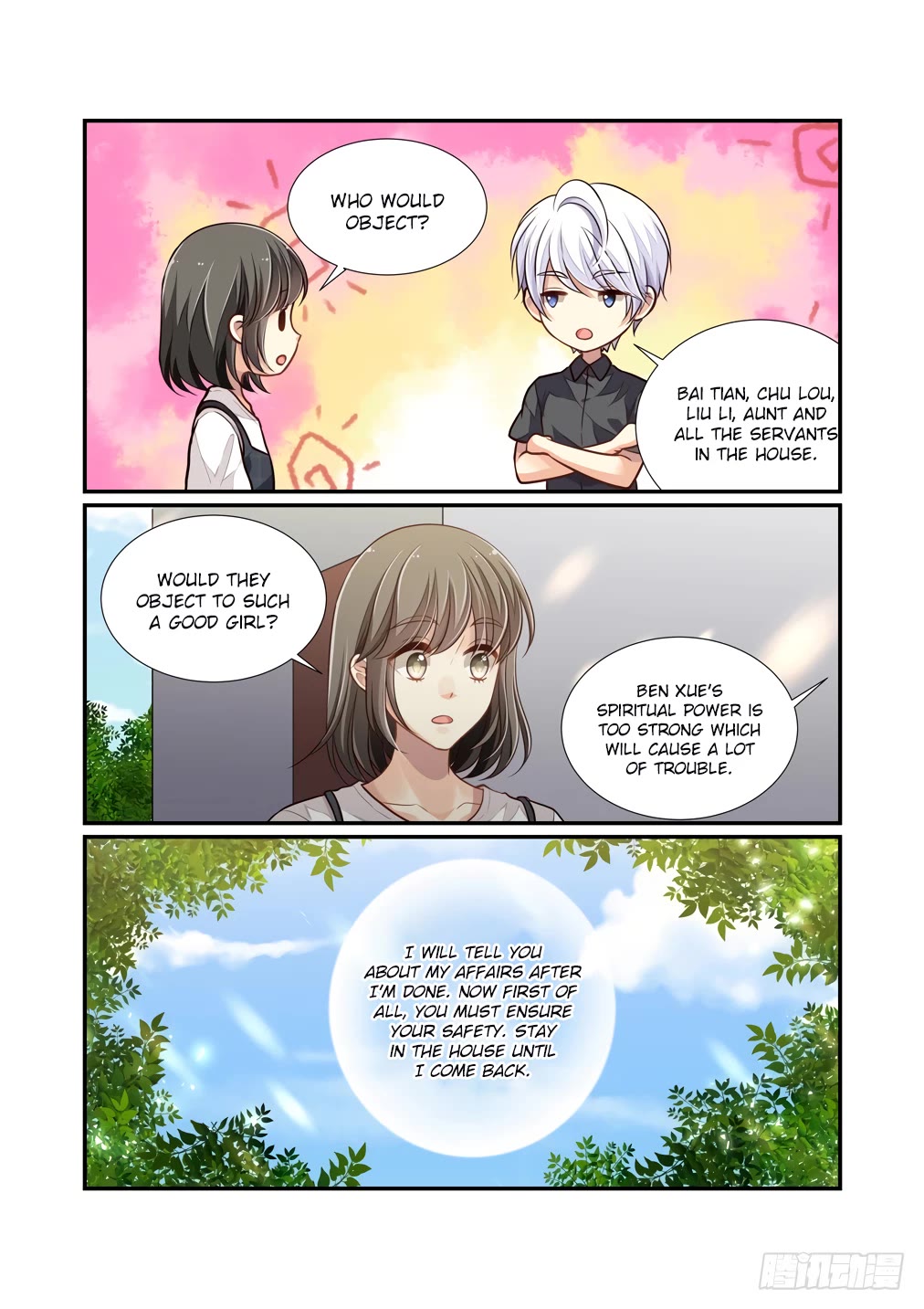 Bai Ze’s Bizarre Collection Chapter 115 - Page 10