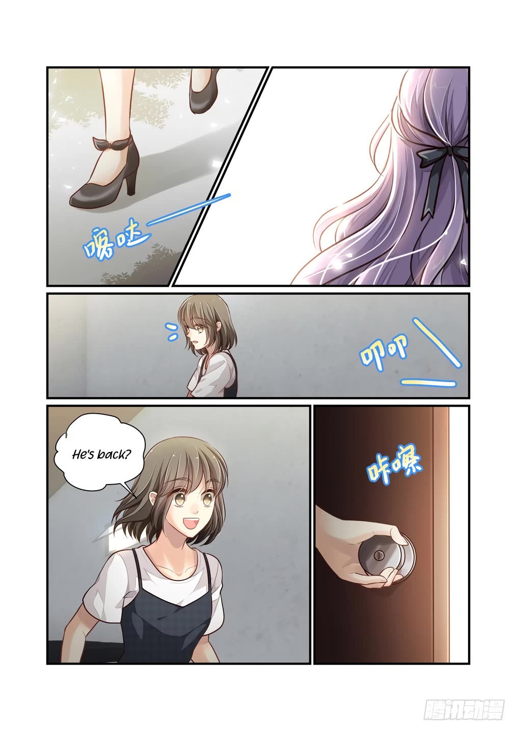 Bai Ze’s Bizarre Collection Chapter 116 - Page 13