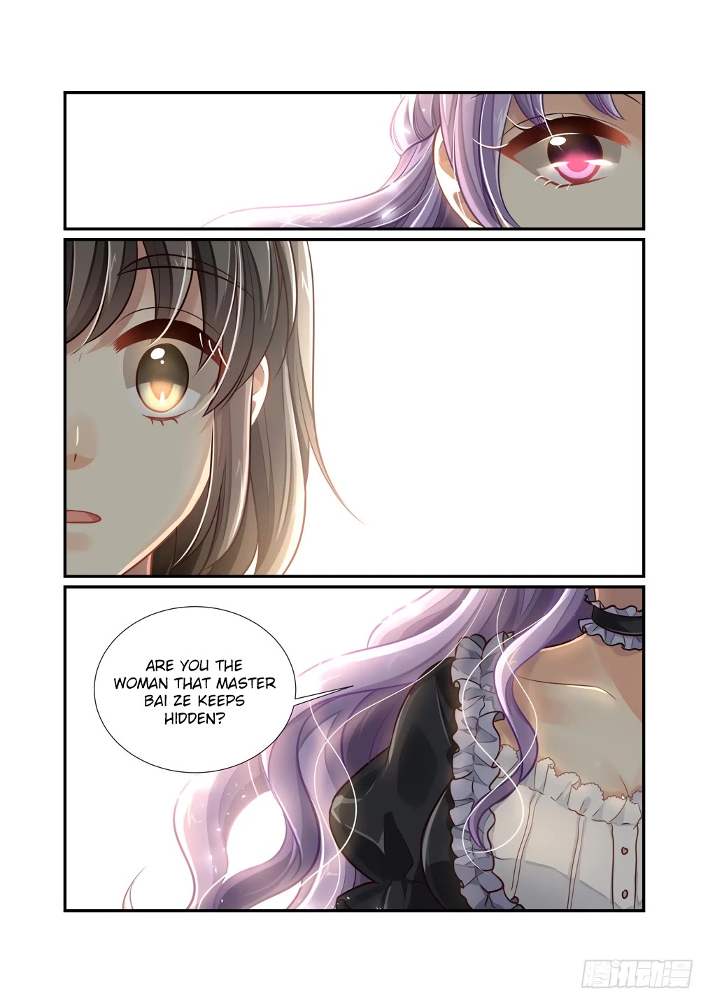 Bai Ze’s Bizarre Collection Chapter 116 - Page 14