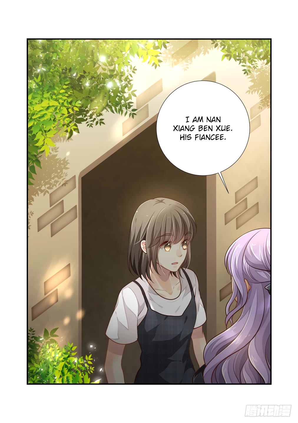 Bai Ze’s Bizarre Collection Chapter 116 - Page 15
