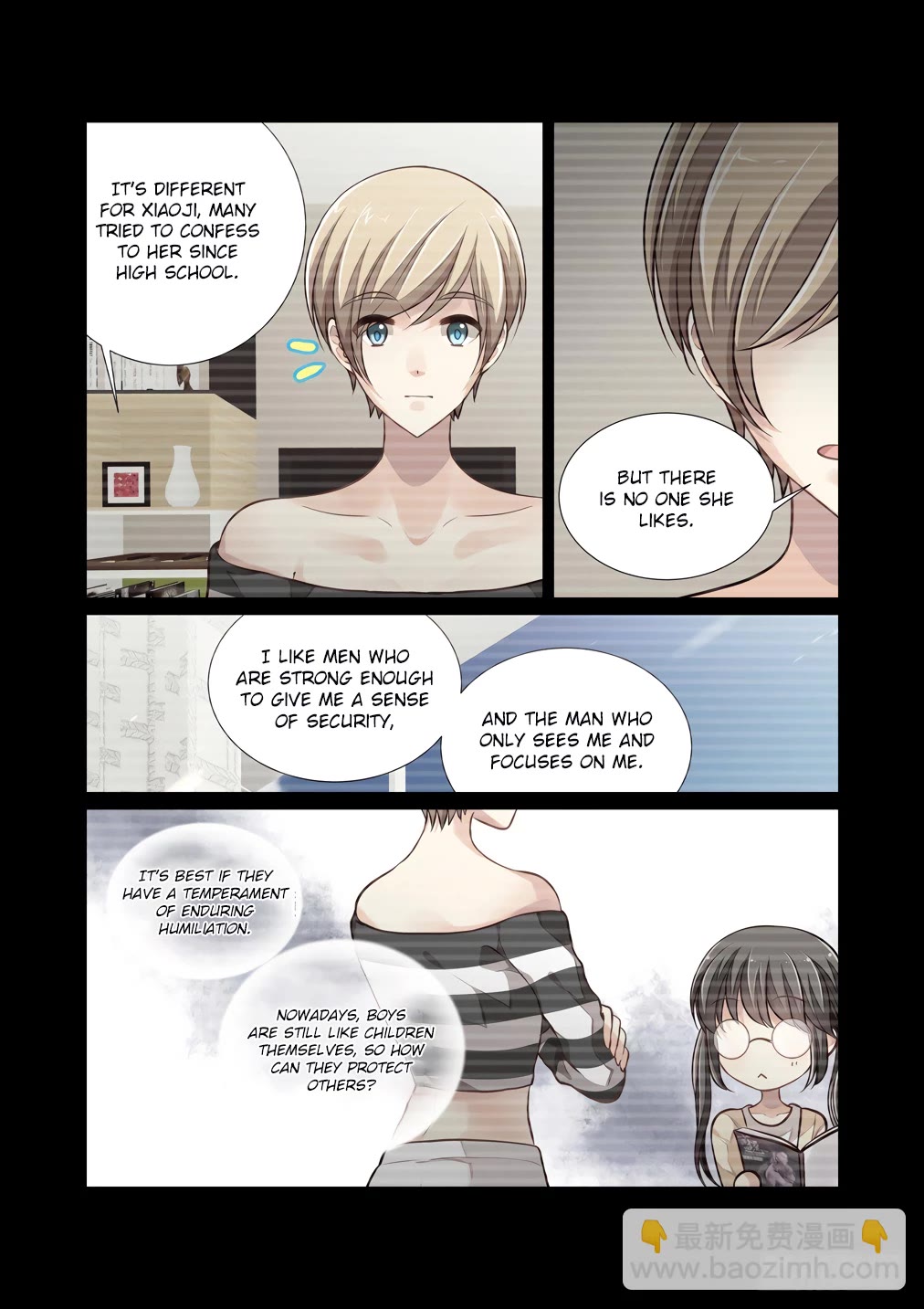 Bai Ze’s Bizarre Collection Chapter 116 - Page 4