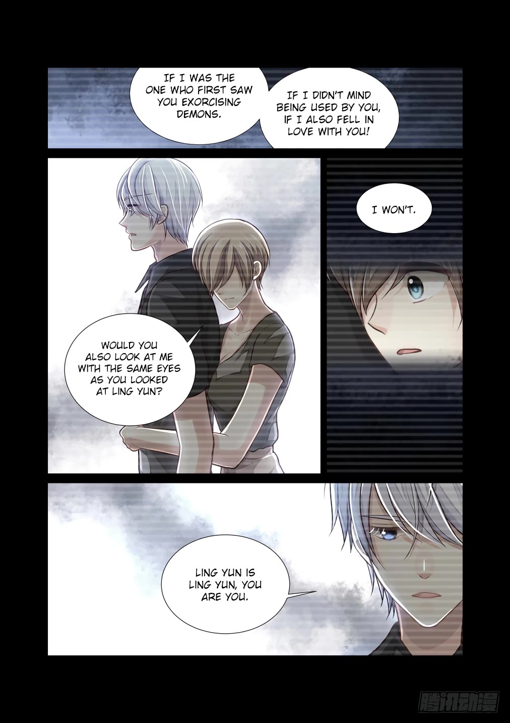 Bai Ze’s Bizarre Collection Chapter 116 - Page 6