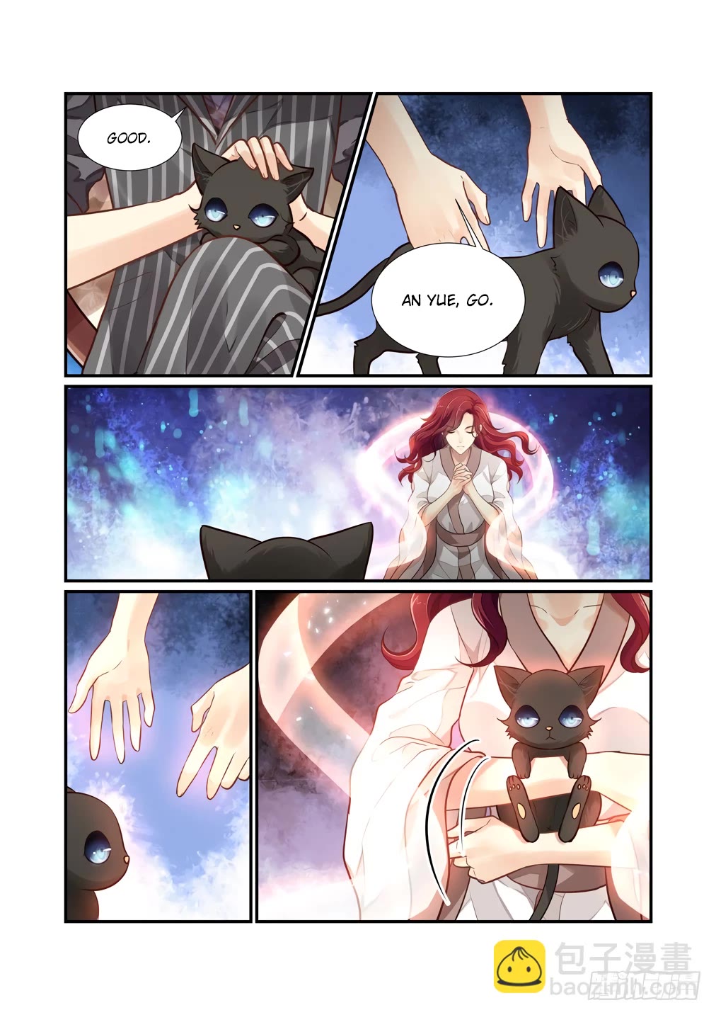 Bai Ze’s Bizarre Collection Chapter 116 - Page 9