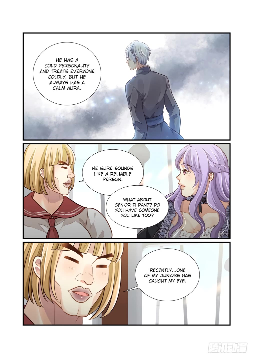 Bai Ze’s Bizarre Collection Chapter 117 - Page 12
