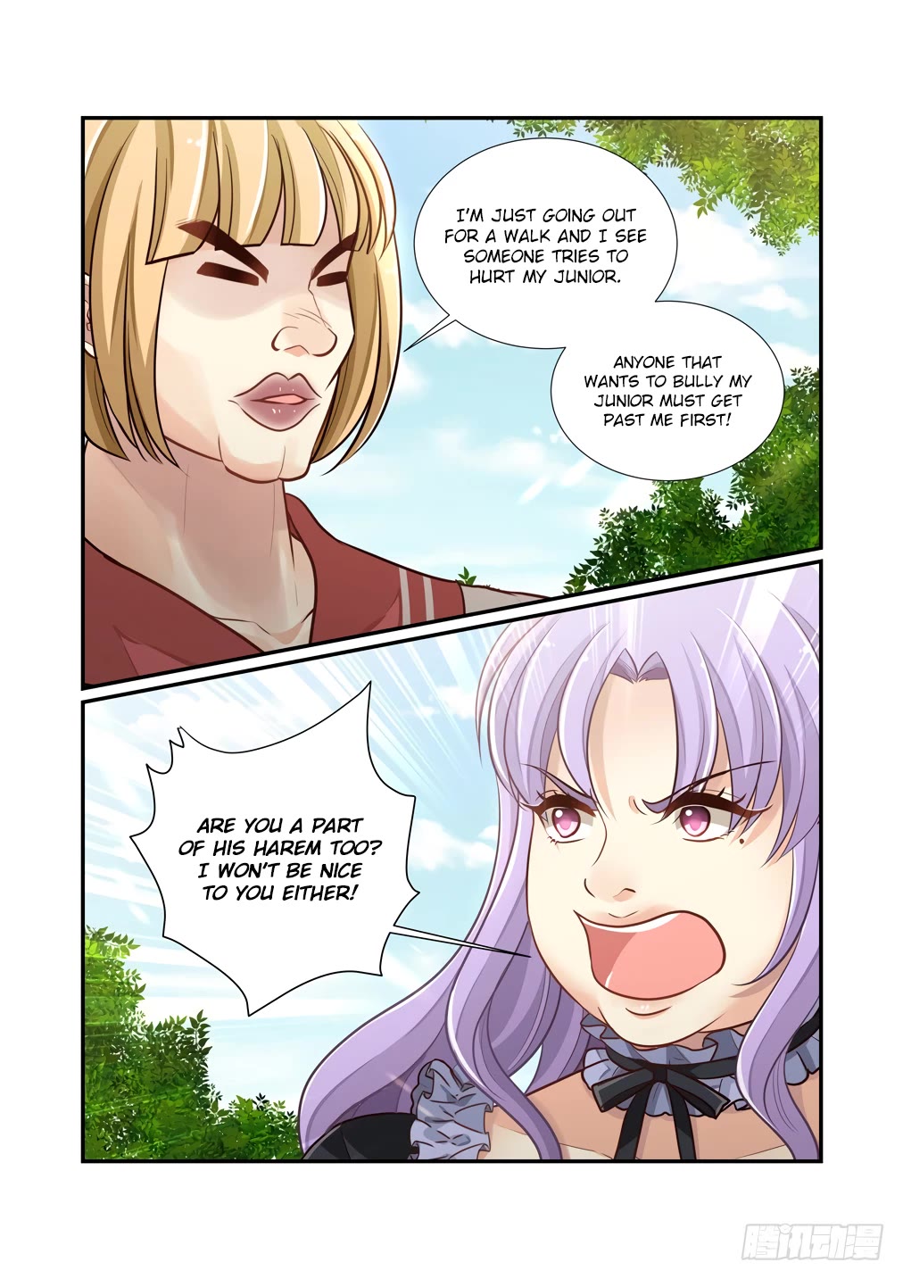 Bai Ze’s Bizarre Collection Chapter 117 - Page 7
