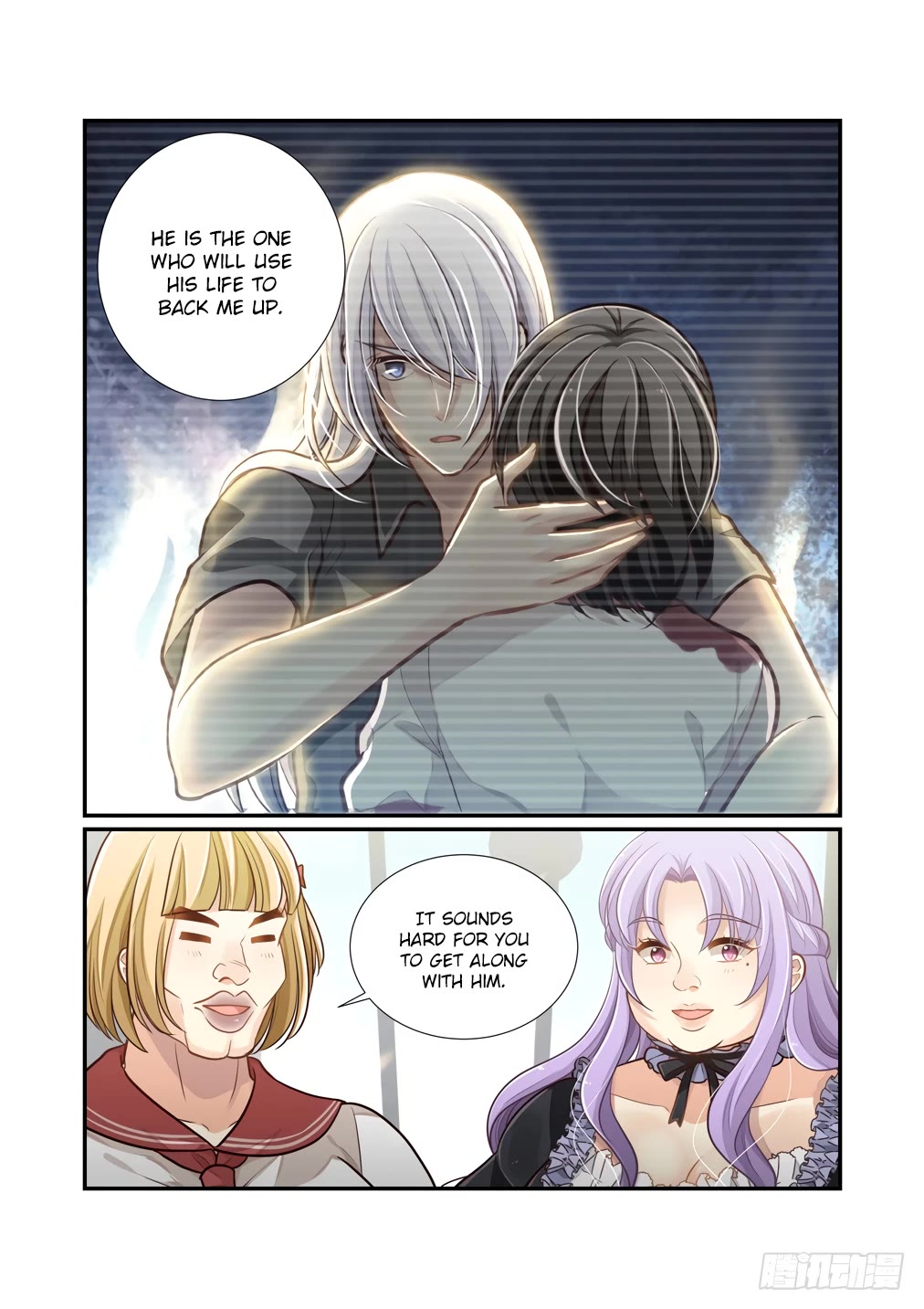 Bai Ze’s Bizarre Collection Chapter 118 - Page 4