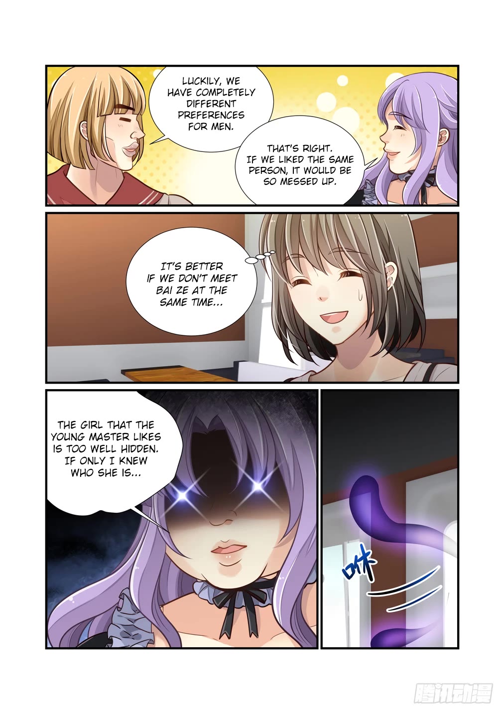 Bai Ze’s Bizarre Collection Chapter 118 - Page 5