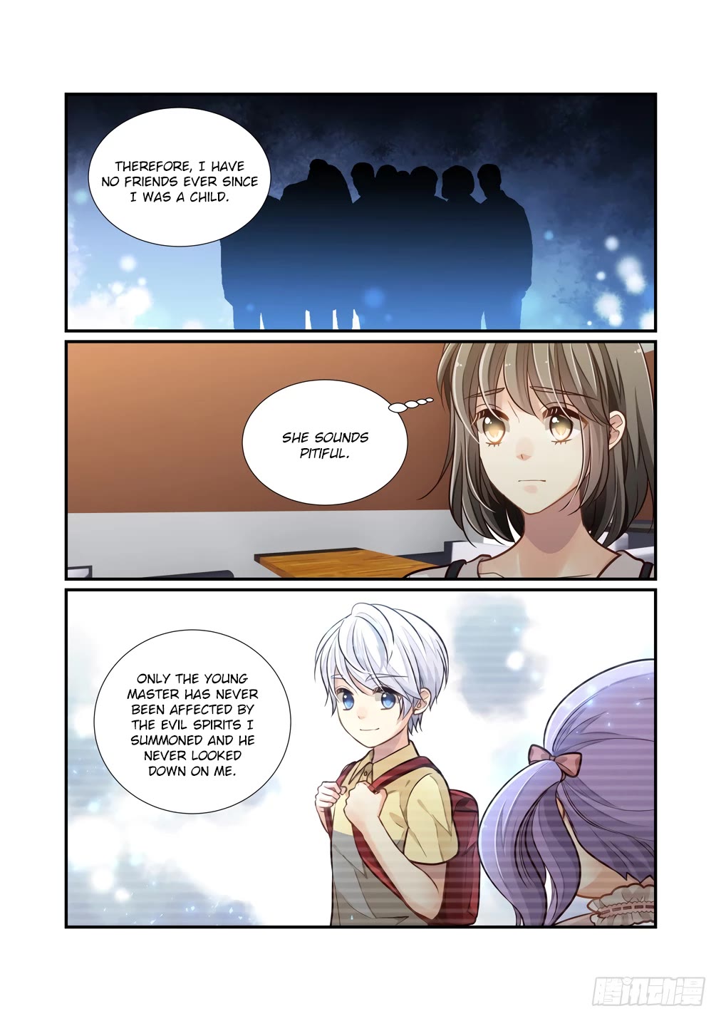 Bai Ze’s Bizarre Collection Chapter 118 - Page 10