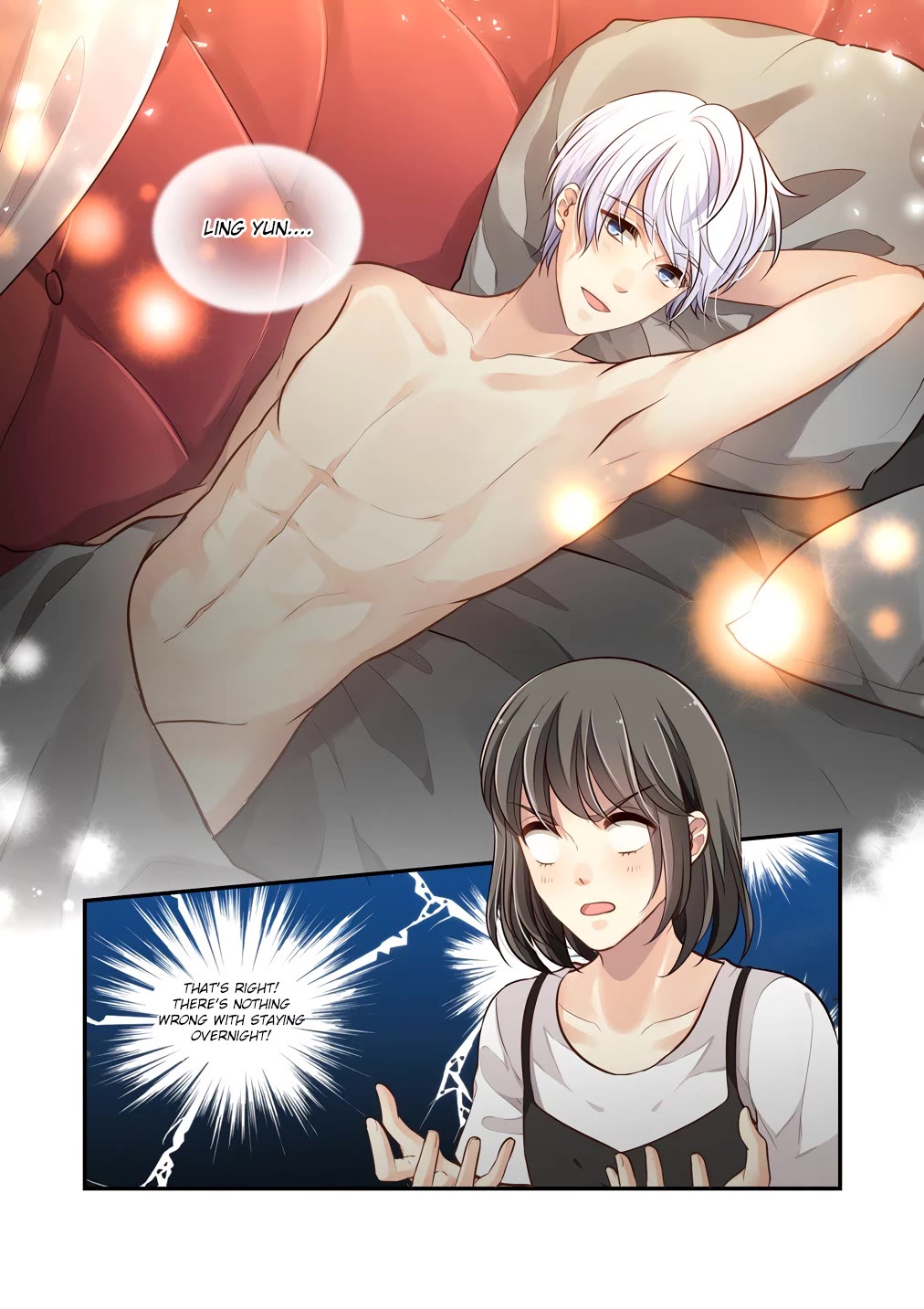 Bai Ze’s Bizarre Collection Chapter 119 - Page 13