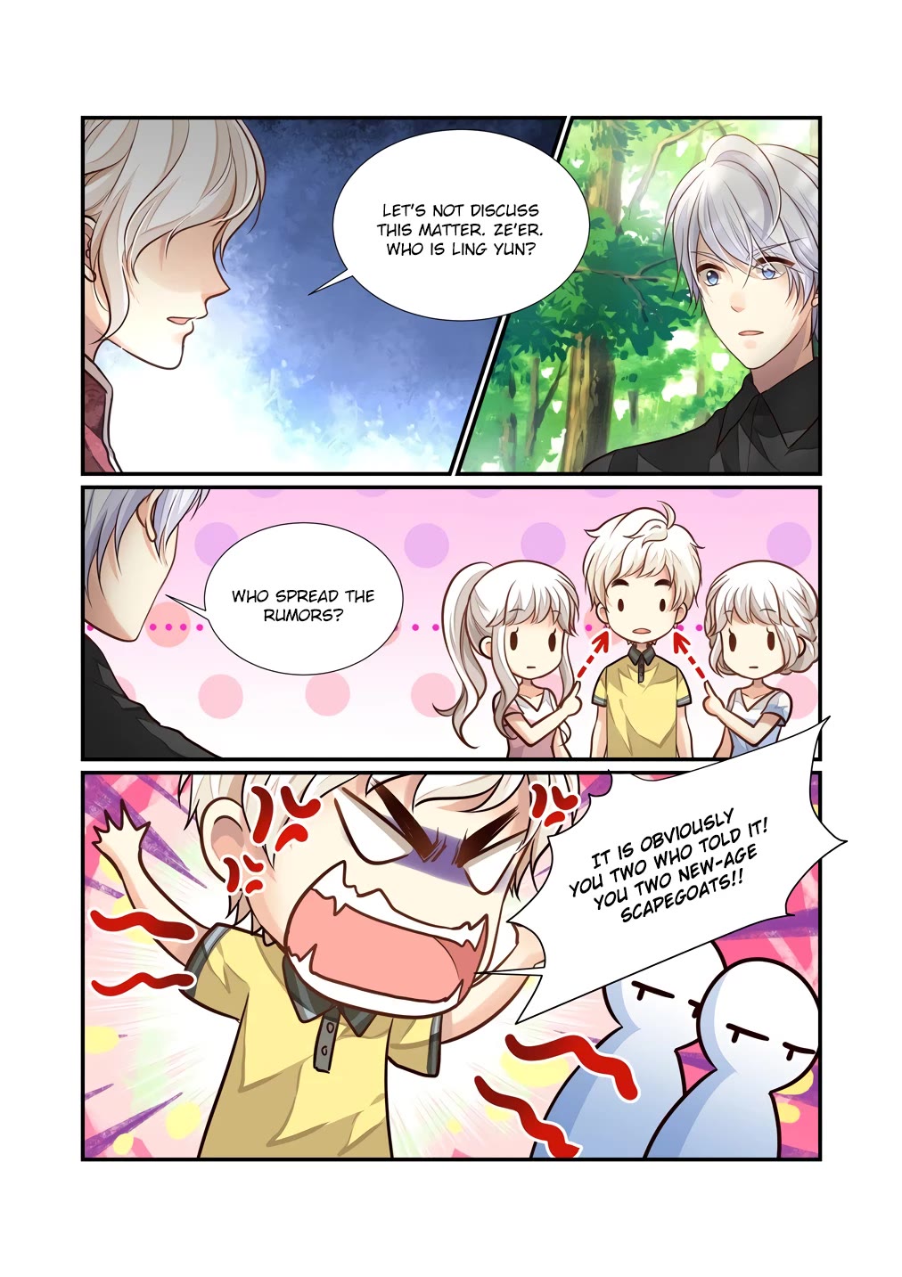 Bai Ze’s Bizarre Collection Chapter 119 - Page 5