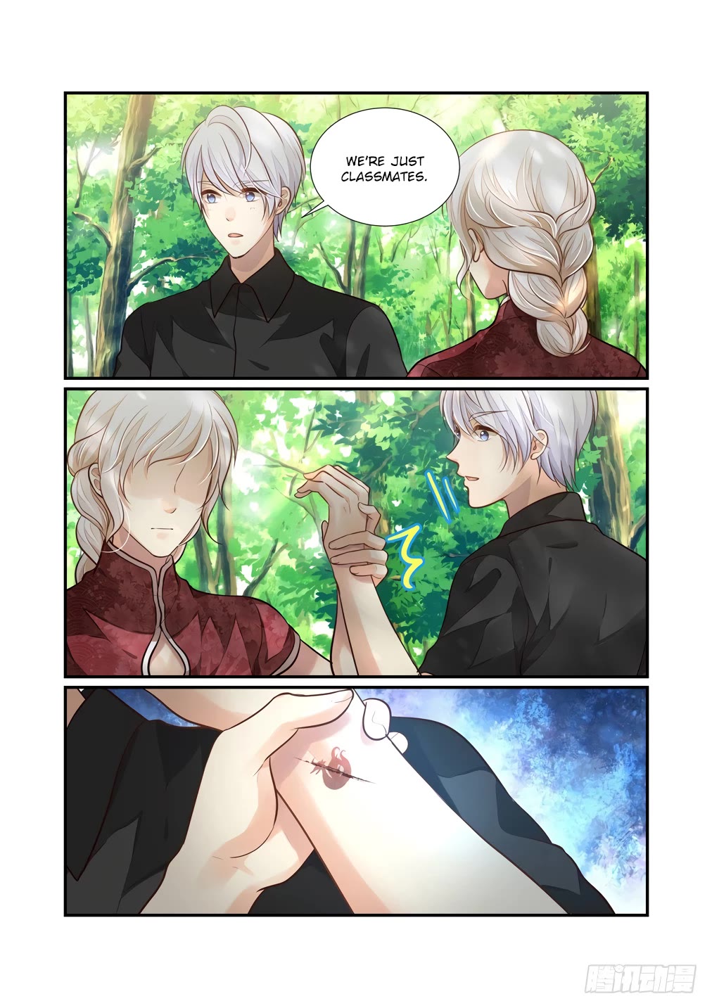 Bai Ze’s Bizarre Collection Chapter 119 - Page 6
