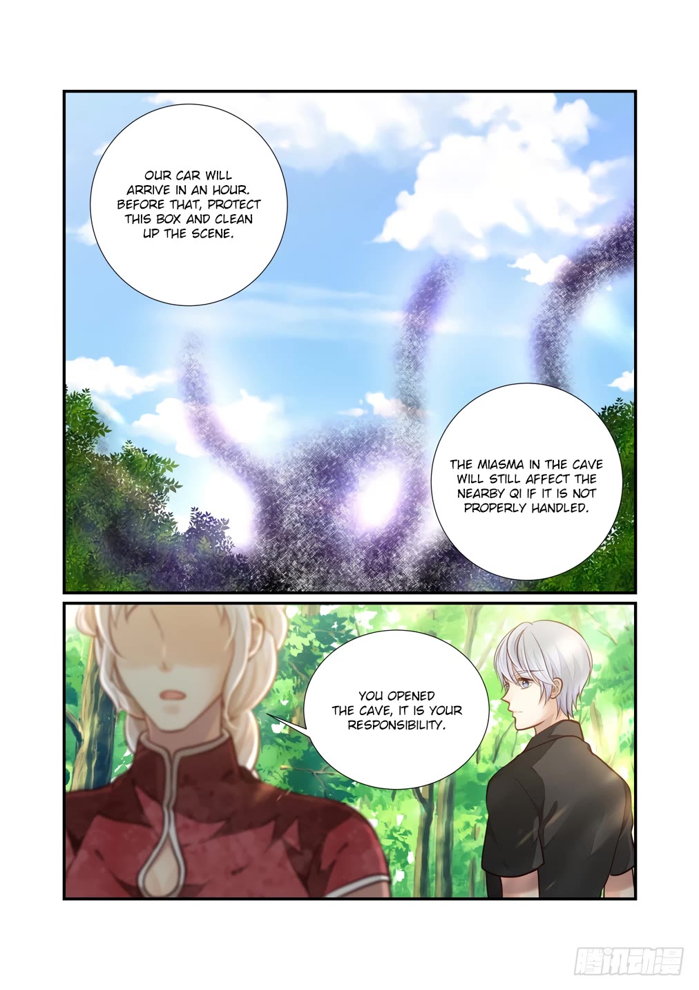 Bai Ze’s Bizarre Collection Chapter 119 - Page 9