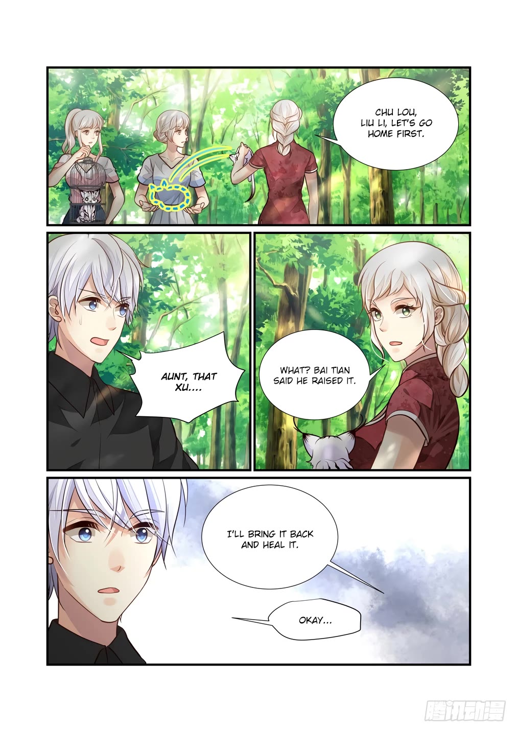 Bai Ze’s Bizarre Collection Chapter 119 - Page 10
