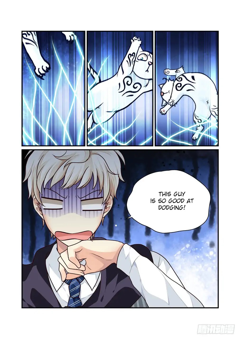 Bai Ze’s Bizarre Collection Chapter 12 - Page 3