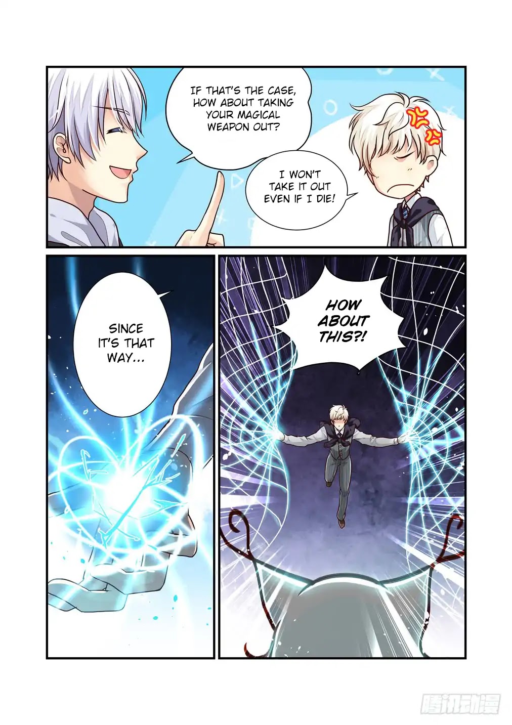 Bai Ze’s Bizarre Collection Chapter 12 - Page 4