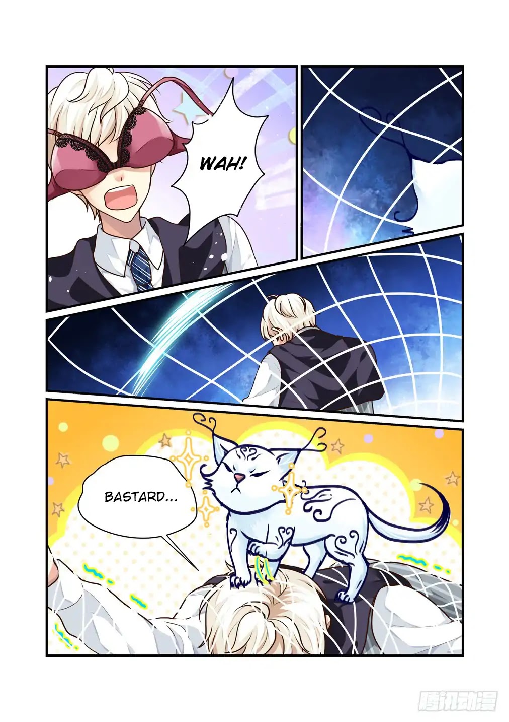 Bai Ze’s Bizarre Collection Chapter 12 - Page 6