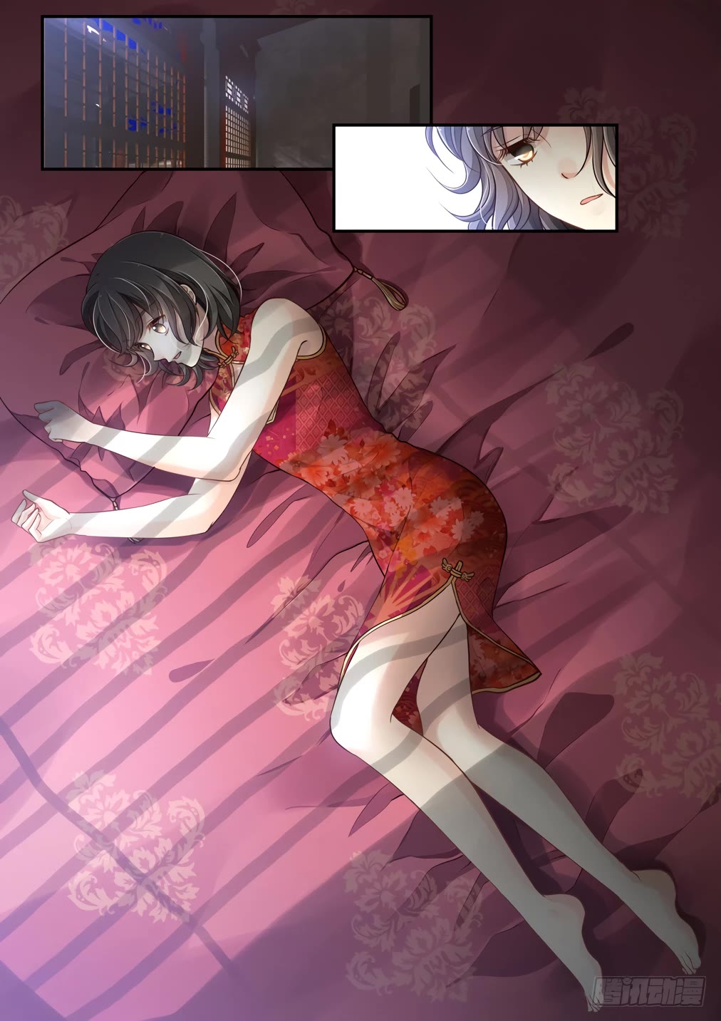 Bai Ze’s Bizarre Collection Chapter 120 - Page 12