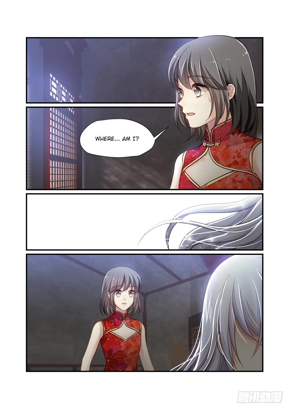 Bai Ze’s Bizarre Collection Chapter 120 - Page 13