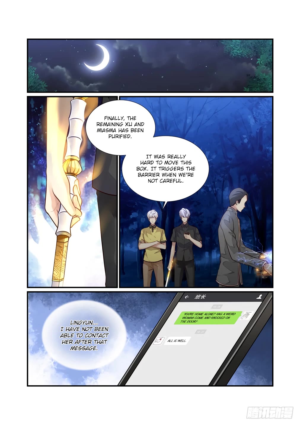 Bai Ze’s Bizarre Collection Chapter 120 - Page 6