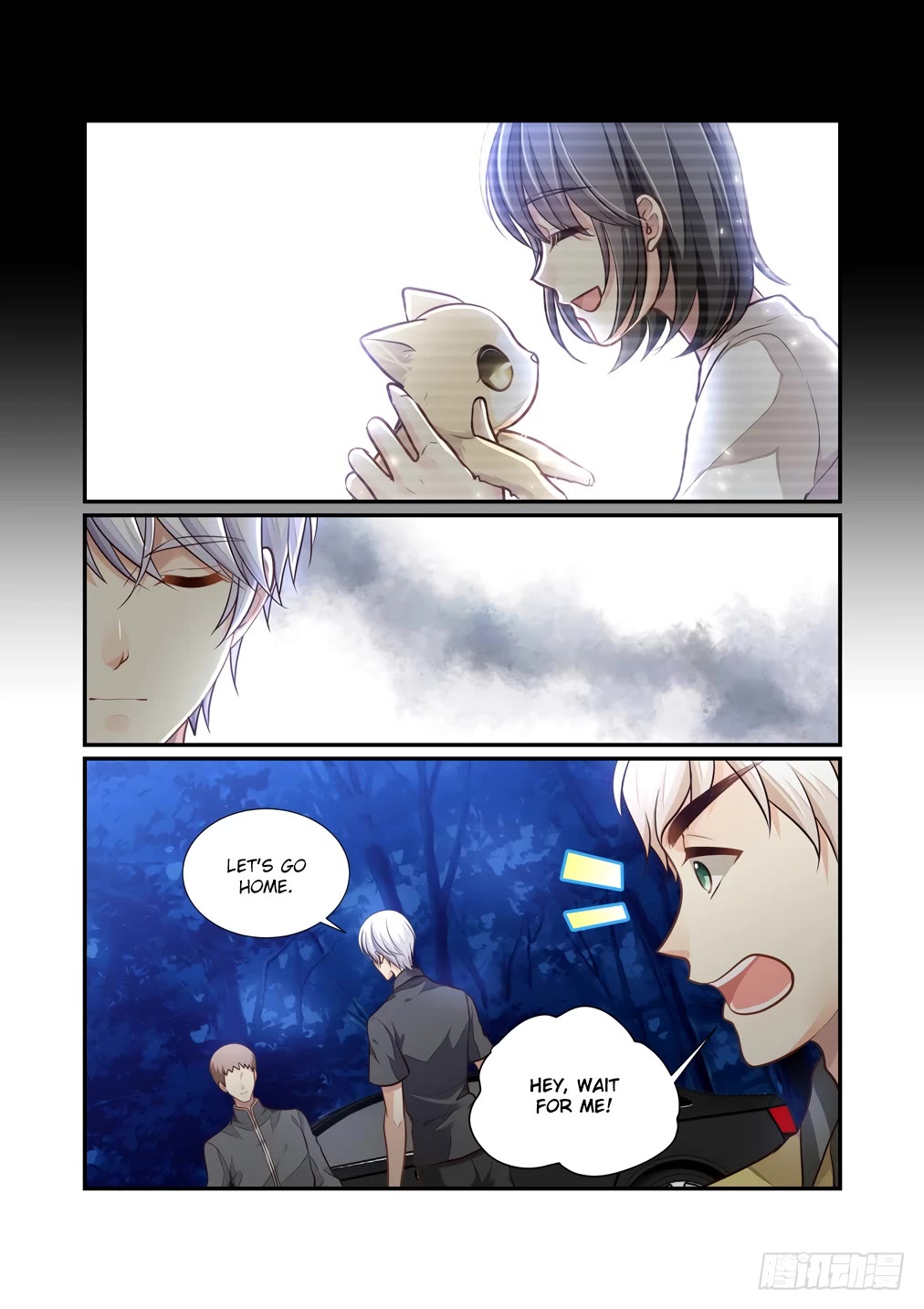 Bai Ze’s Bizarre Collection Chapter 120 - Page 10