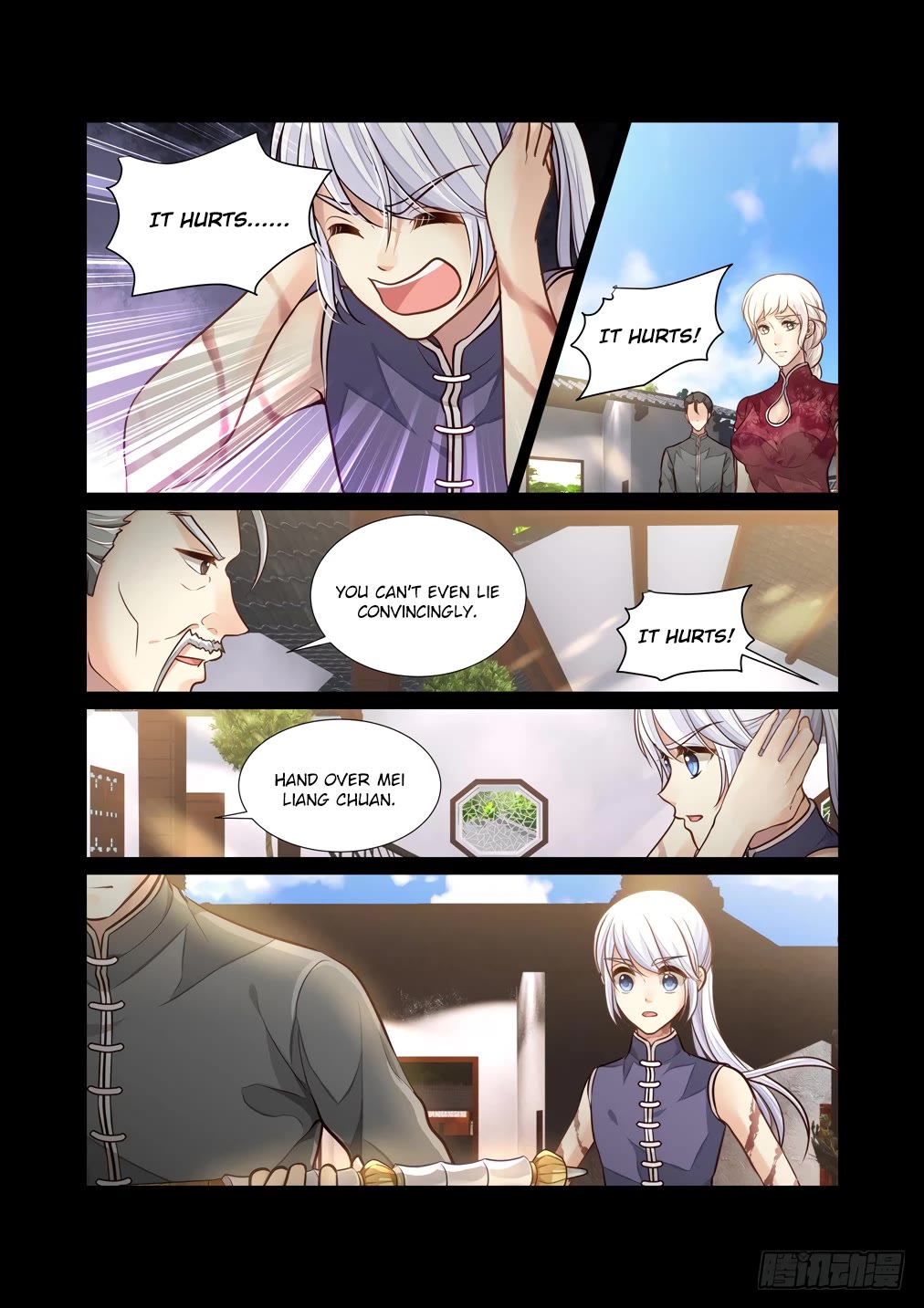 Bai Ze’s Bizarre Collection Chapter 121 - Page 12
