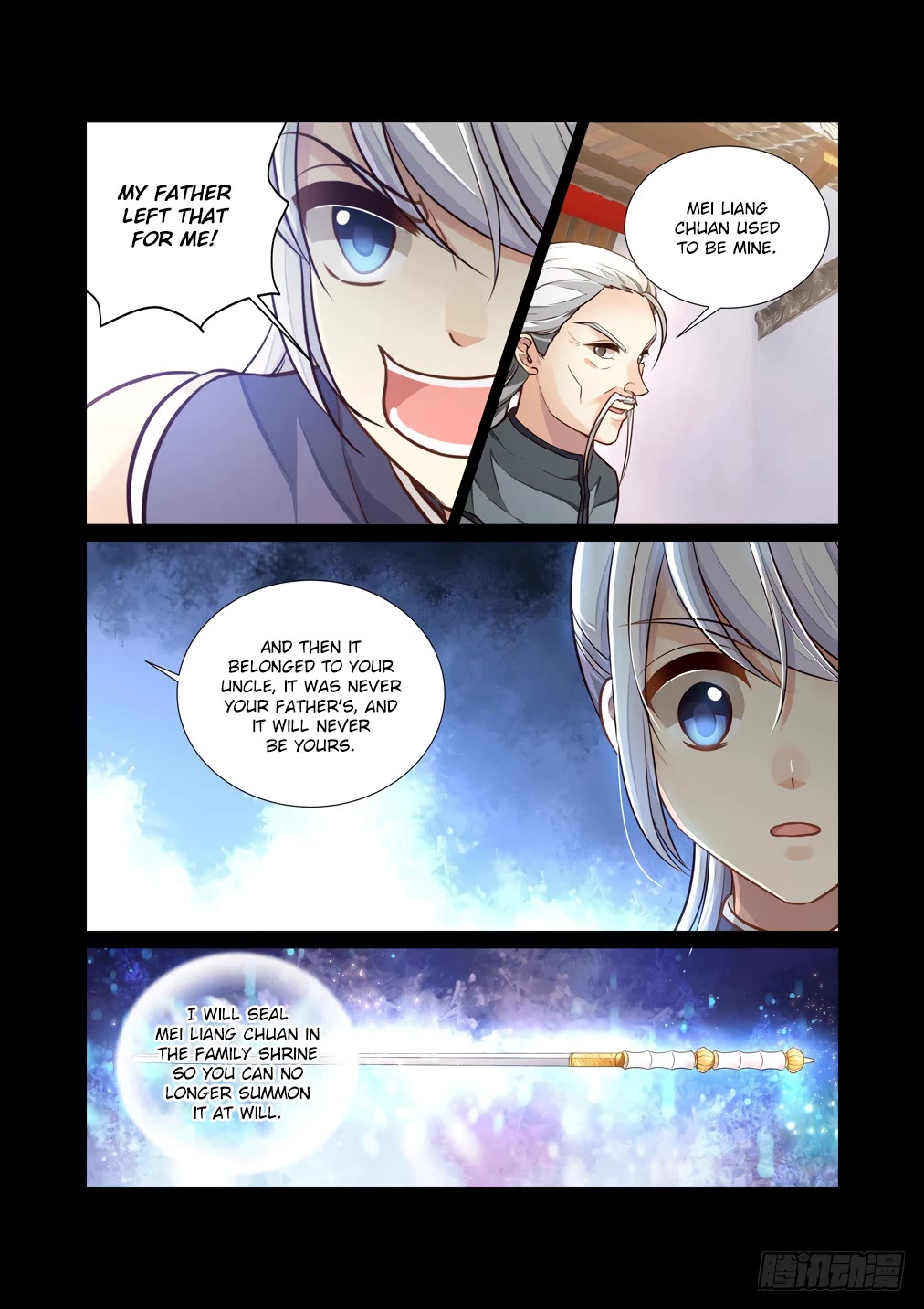 Bai Ze’s Bizarre Collection Chapter 121 - Page 13