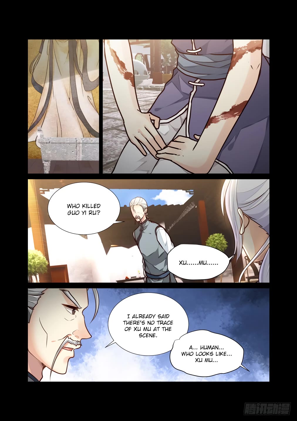 Bai Ze’s Bizarre Collection Chapter 121 - Page 10