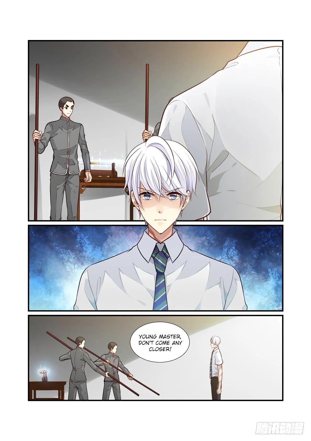 Bai Ze’s Bizarre Collection Chapter 122 - Page 11