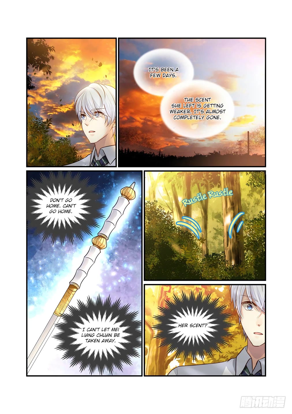 Bai Ze’s Bizarre Collection Chapter 123 - Page 11