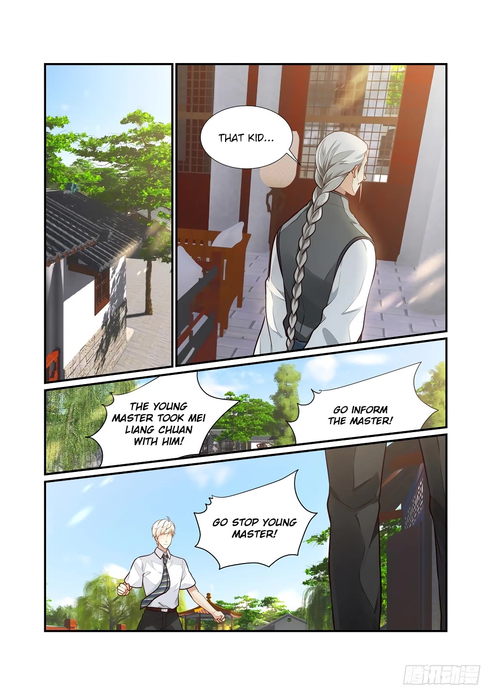 Bai Ze’s Bizarre Collection Chapter 123 - Page 5