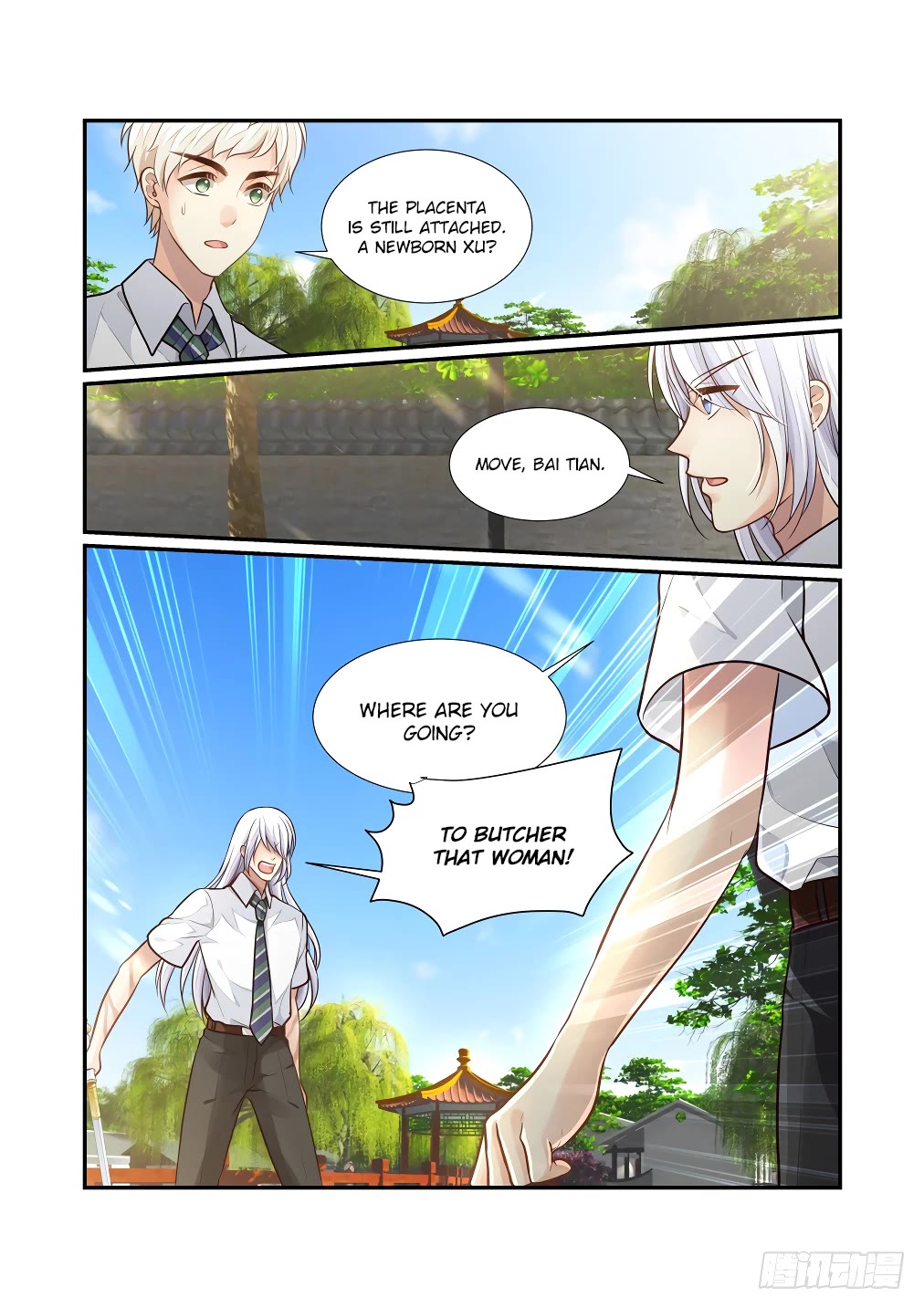Bai Ze’s Bizarre Collection Chapter 123 - Page 6