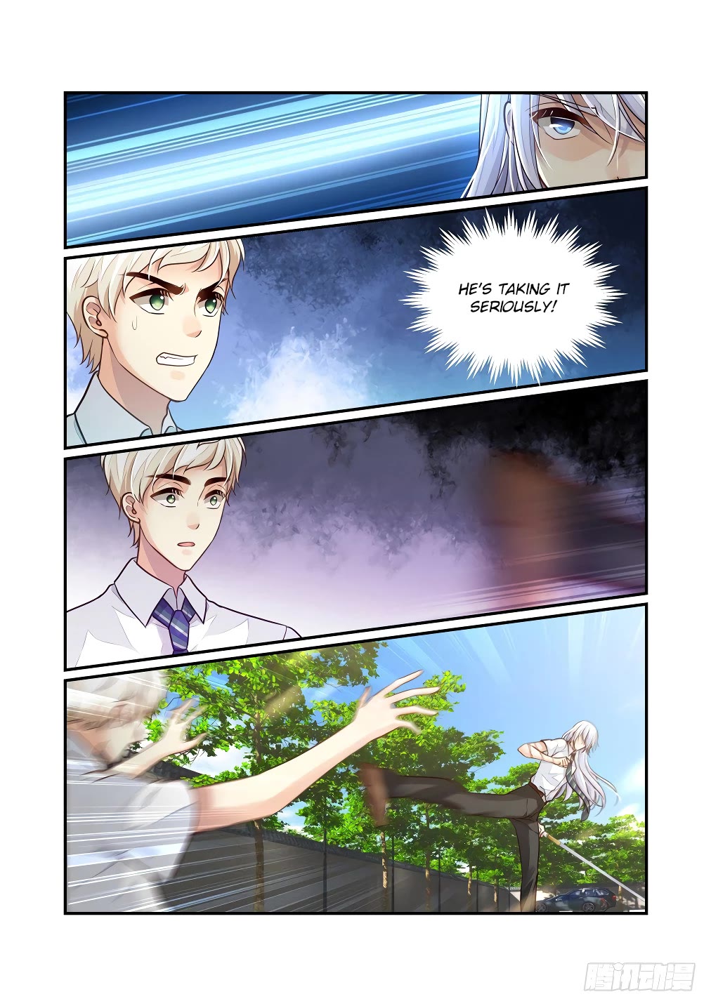 Bai Ze’s Bizarre Collection Chapter 123 - Page 7