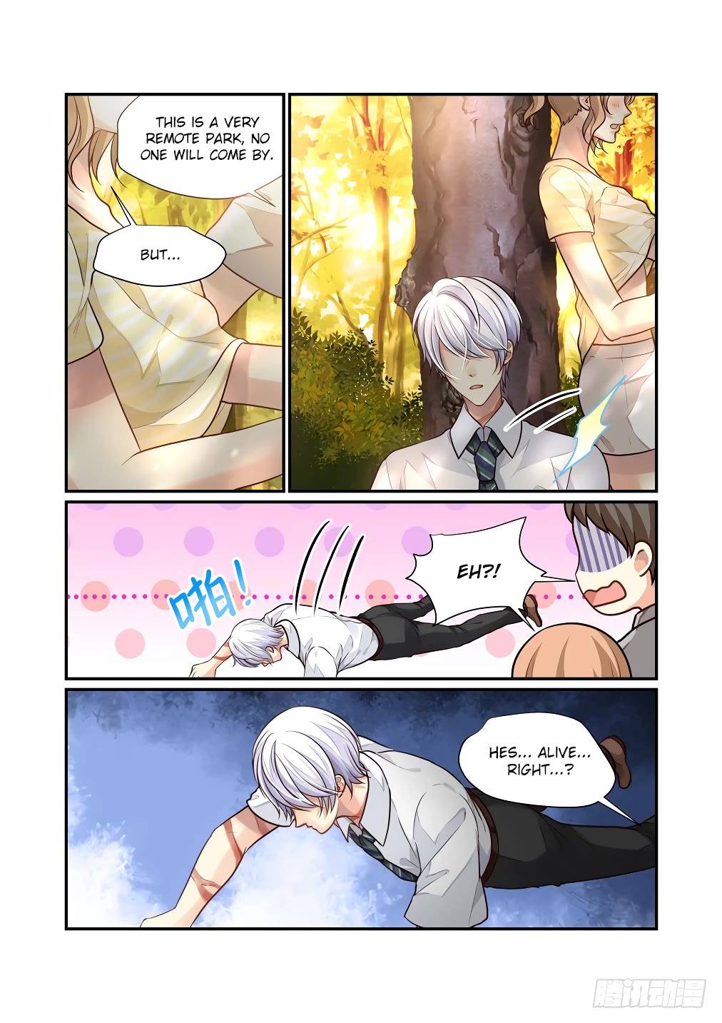 Bai Ze’s Bizarre Collection Chapter 123 - Page 9