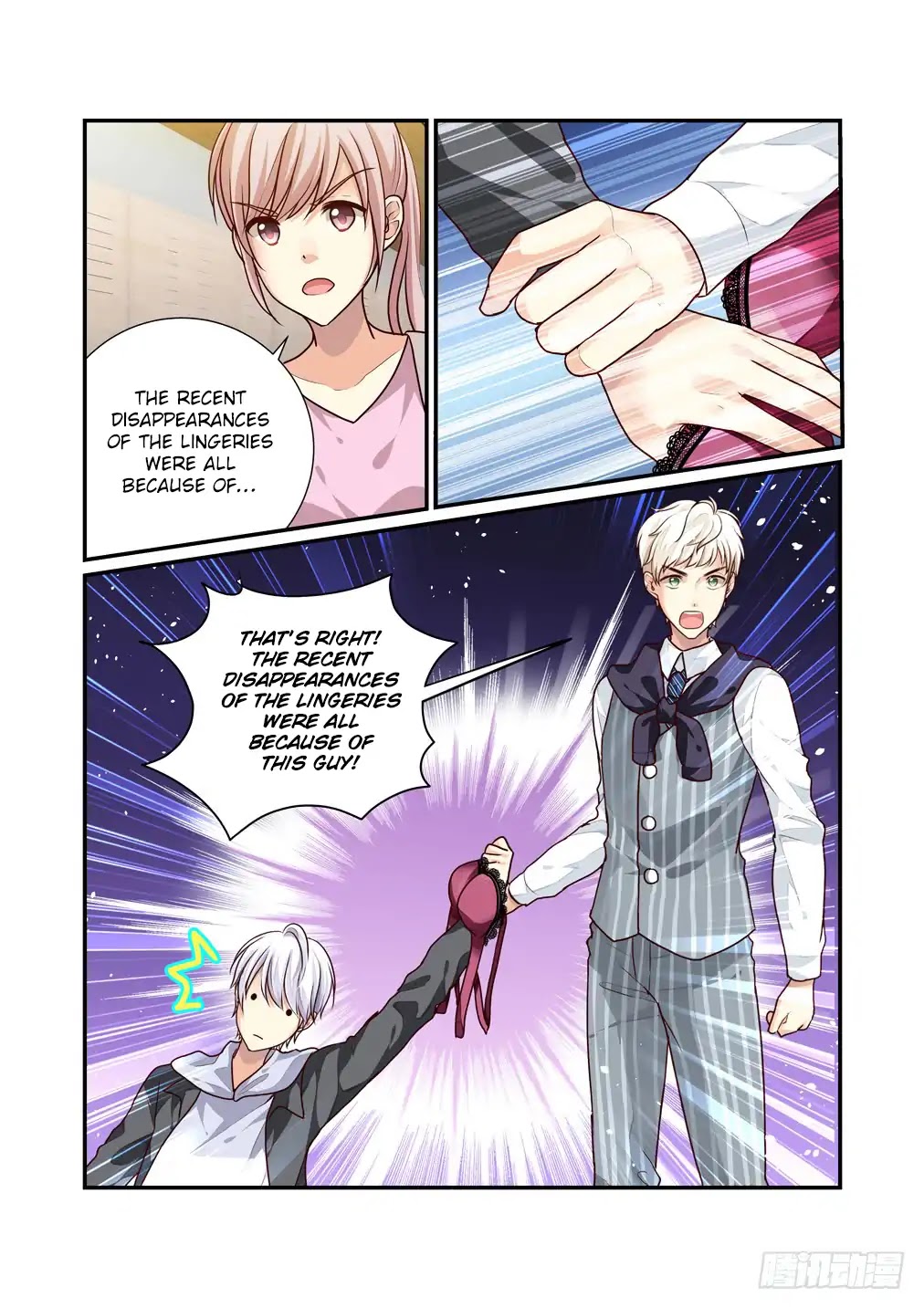 Bai Ze’s Bizarre Collection Chapter 13 - Page 3