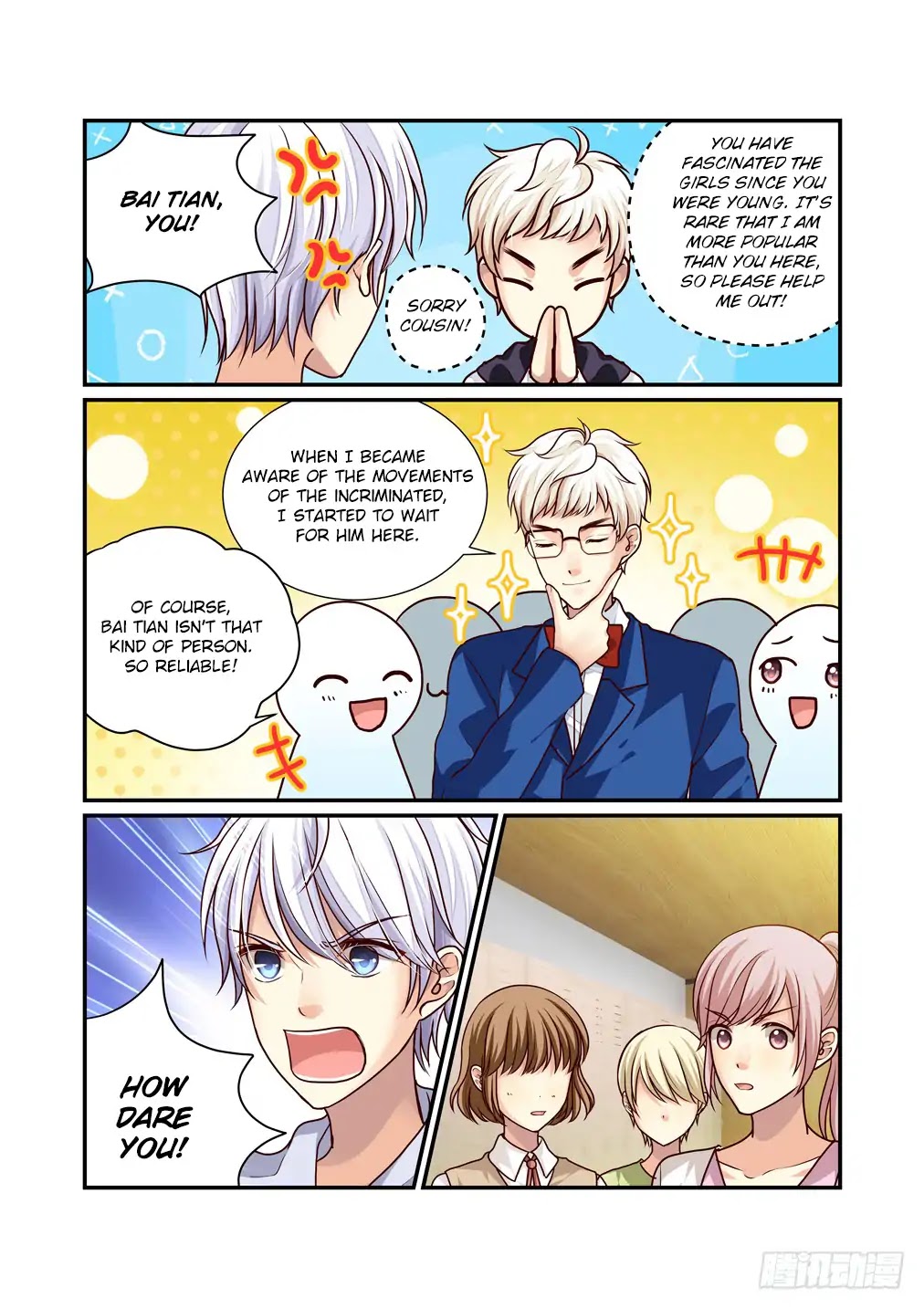 Bai Ze’s Bizarre Collection Chapter 13 - Page 4