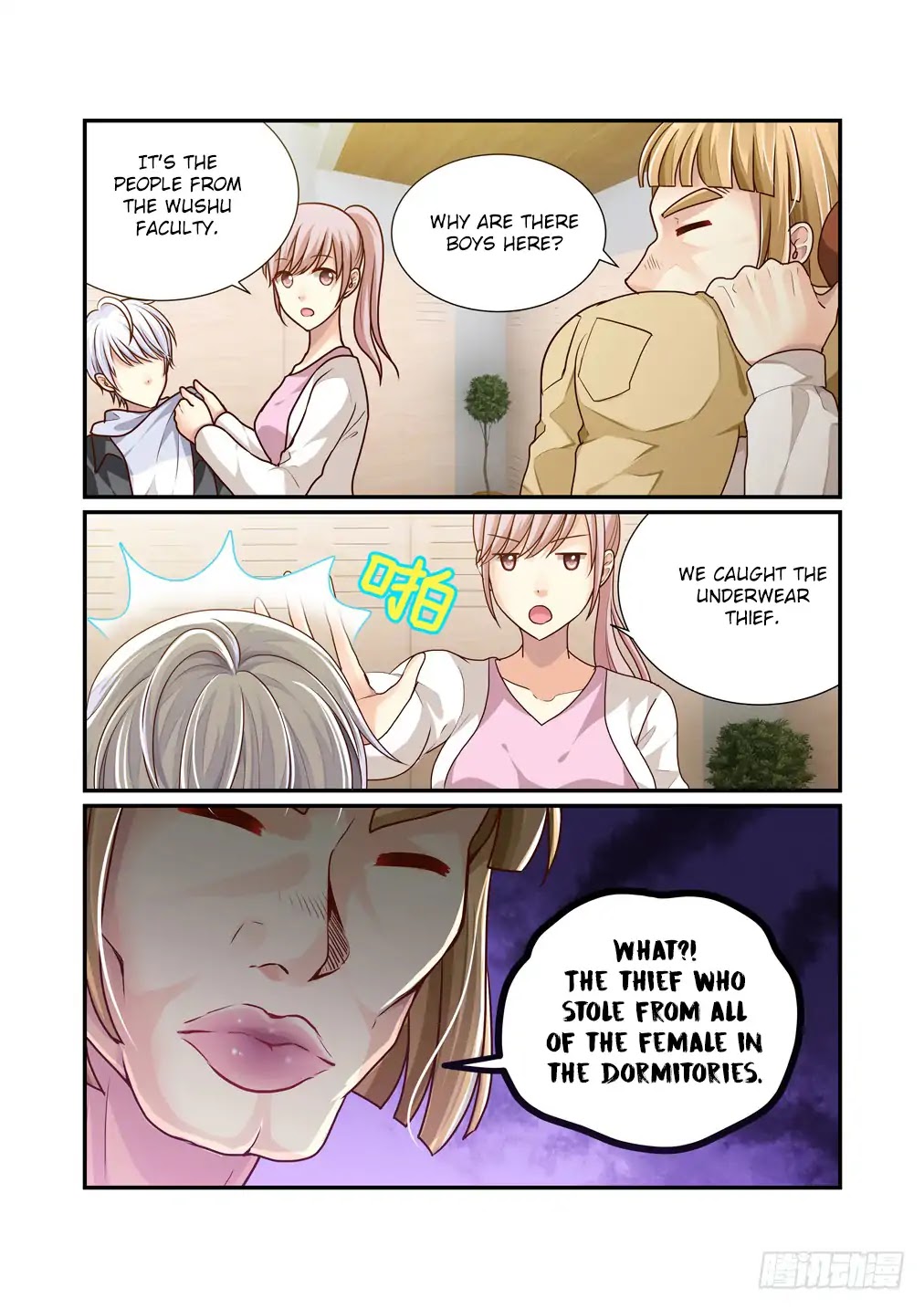 Bai Ze’s Bizarre Collection Chapter 13 - Page 6