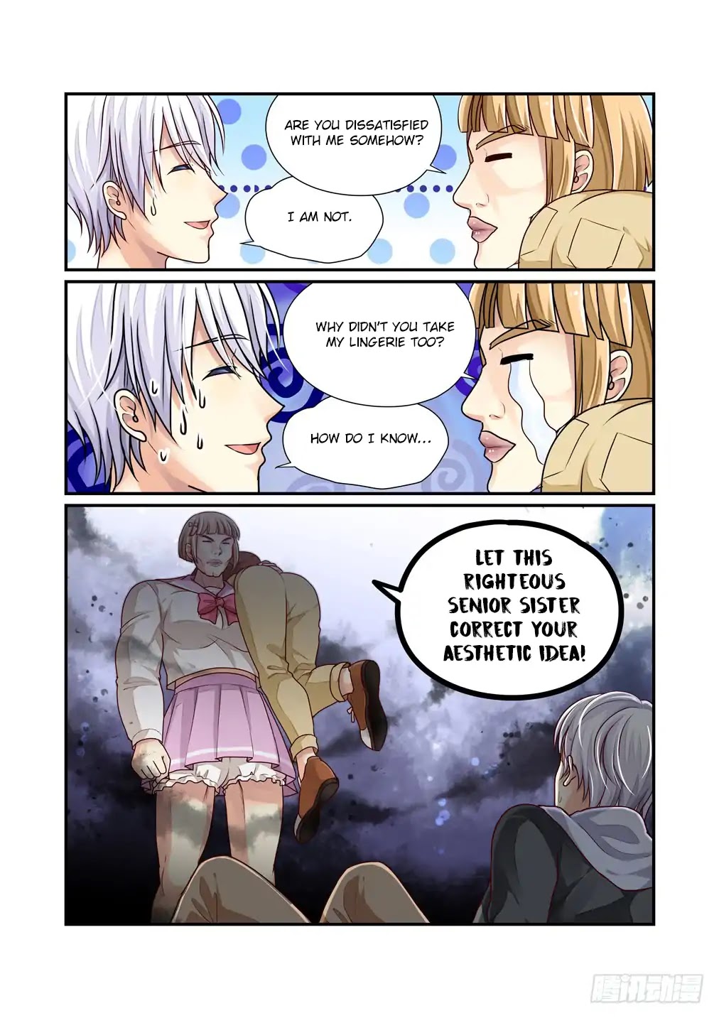 Bai Ze’s Bizarre Collection Chapter 13 - Page 7
