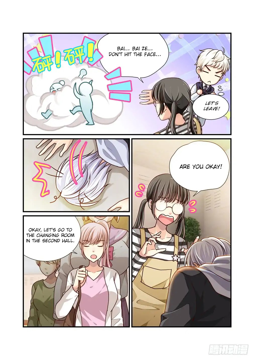 Bai Ze’s Bizarre Collection Chapter 13 - Page 8