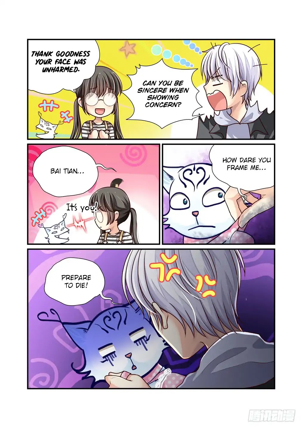 Bai Ze’s Bizarre Collection Chapter 13 - Page 9